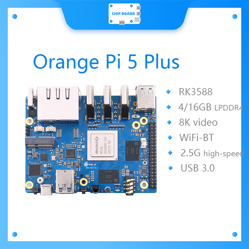 Orange Pi 5 Plus คอมพิวเตอร์บอ - Orange Pi 5 Plus 32Gb บทวิจารณ์และราคา