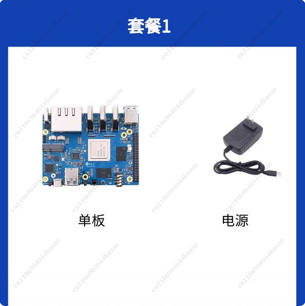 ใช้ได้กับบอร์ดพัฒนา Orange Pi  - Orange Pi 5 Plus 32Gb บทวิจารณ์และราคา