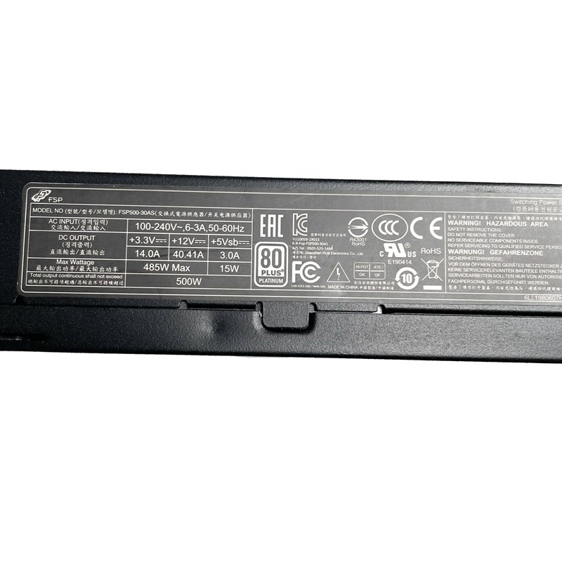 FSP500-30AS 500W Platinum 1U F - Atx Power Supply 1U Flex 500W บทวิจารณ์และราคา