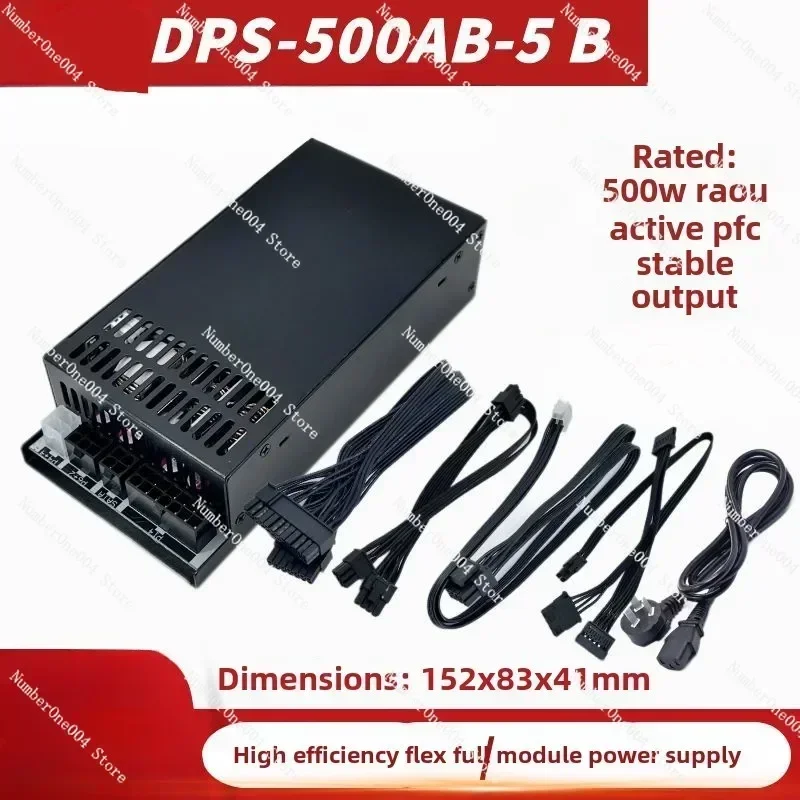 500W 80Plus Gold Flex ATX PSU  - Atx Power Supply 1U Flex 500W บทวิจารณ์และราคา