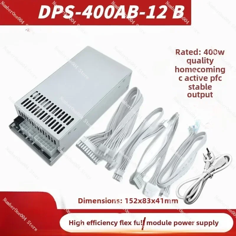 500W 80Plus Gold Flex ATX PSU  - Atx Power Supply 1U Flex 500W บทวิจารณ์และราคา