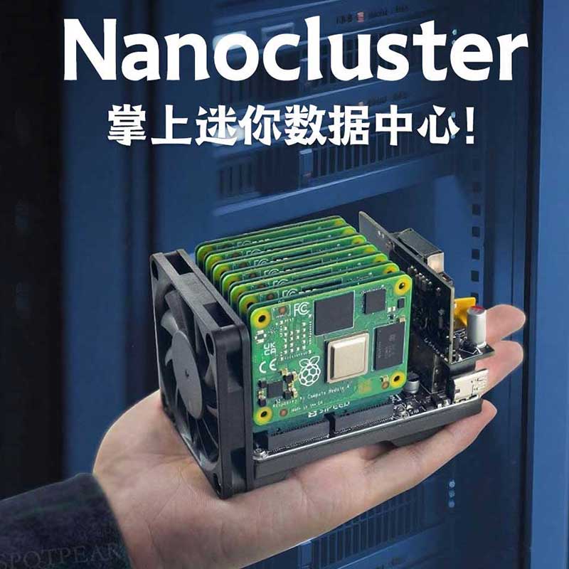 Sipeed NanoCluster Mini Nano C - Deskpi Super6C บทวิจารณ์และราคา