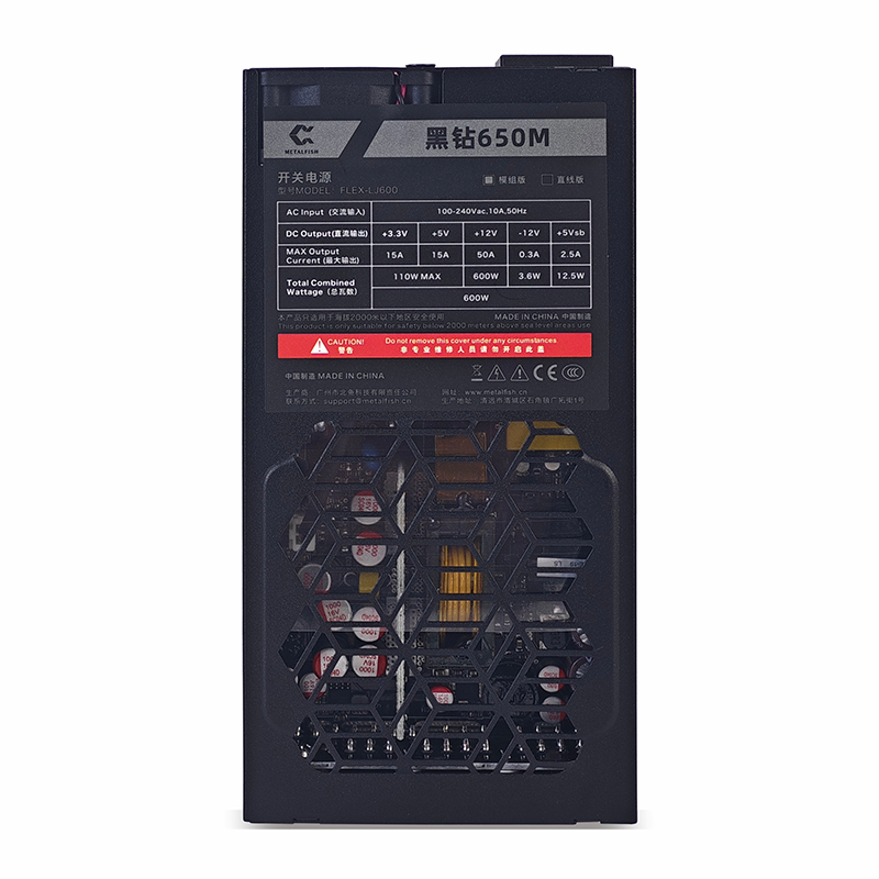 METALFISH Flex 600W Modular Po - Atx Power Supply 1U Flex 500W บทวิจารณ์และราคา