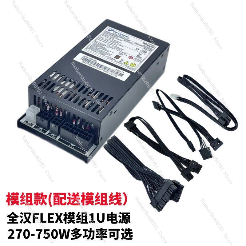 พาวเวอร์ซัพพลายขนาดเล็ก 1U Fle - Atx Power Supply 1U Flex 500W บทวิจารณ์และราคา
