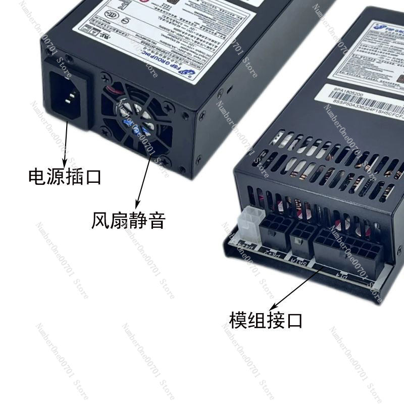 พาวเวอร์ซัพพลายขนาดเล็ก 1U Fle - Atx Power Supply 1U Flex 500W บทวิจารณ์และราคา