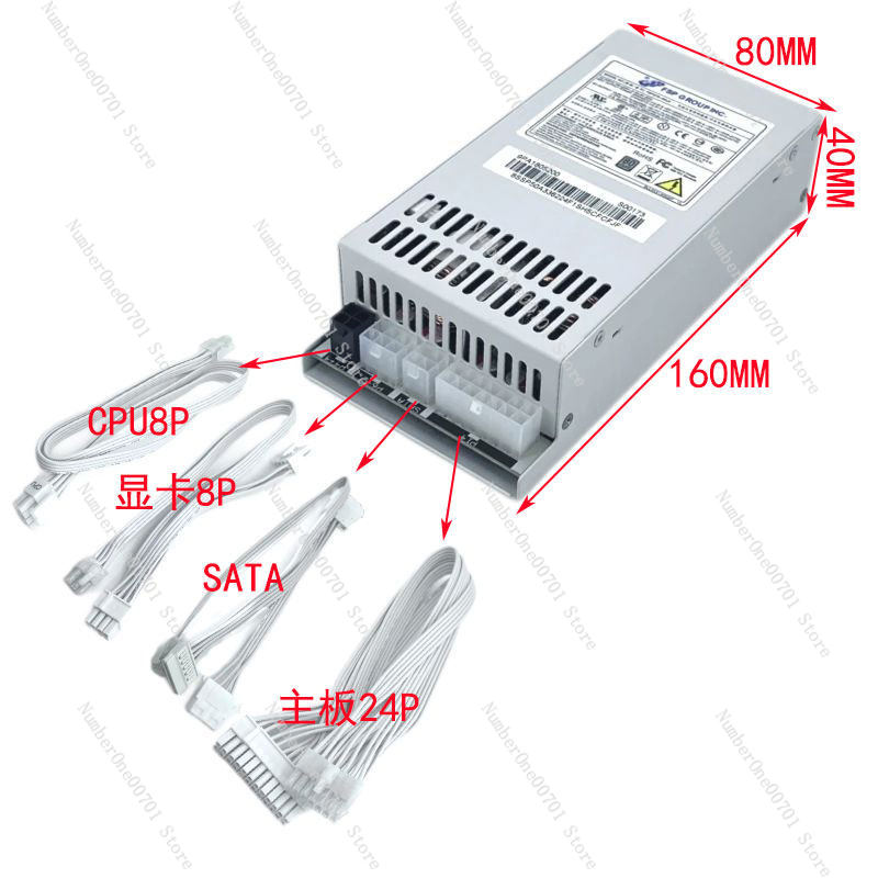 พาวเวอร์ซัพพลายขนาดเล็ก 1U Fle - Atx Power Supply 1U Flex 500W บทวิจารณ์และราคา