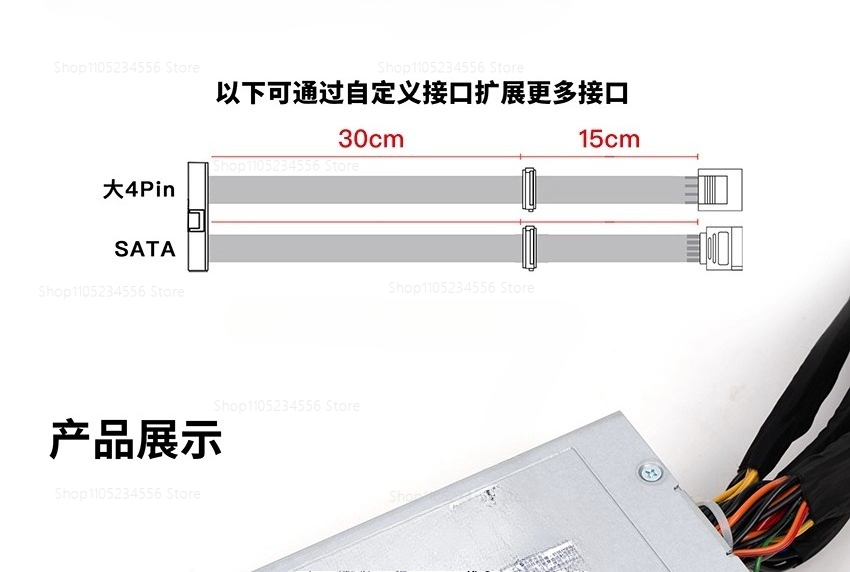 แหล่งจ่ายไฟ FSD059 Flex ATX 50 - Atx Power Supply 1U Flex 500W บทวิจารณ์และราคา