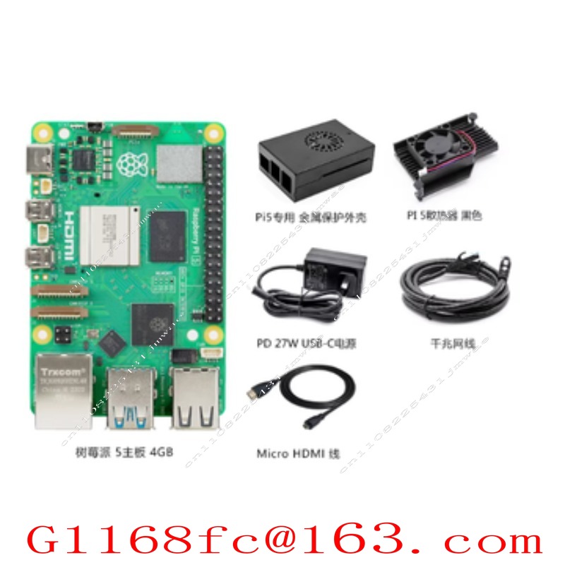 Pi 5 2GB/4GB/8GB เมมโมรี่ บอร์ - Raspberry Pi 5 8Gb บทวิจารณ์และราคา