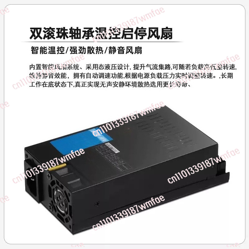 พาวเวอร์ซัพพลายแบบโมดูลาร์เต็ม - Atx Power Supply 1U Flex 500W บทวิจารณ์และราคา