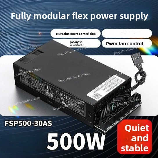 พาวเวอร์ซัพพลาย 500W 1U Platin - Atx Power Supply 1U Flex 500W บทวิจารณ์และราคา